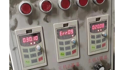 變頻器過(guò)熱故障怎么辦？變頻器廠家德瑞斯告訴你怎么解決